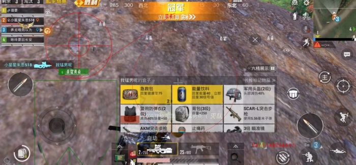 和平精英为什么外挂变少了（和平精英为什么外挂严重）